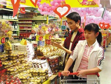 �Ƶ����˹�(ji��)�ײ�69999Ԫ