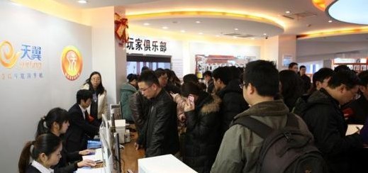 �Ї�(gu��)��ż����O(p��ng)����(zh��ng)�Z��(zh��n)