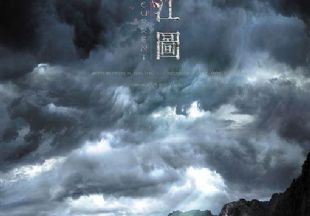 �����Ӱ��(ji��)�]Ļ�A�Z(y��)ӰƬ���L(zh��ng)���D�����ˇ�g(sh��)