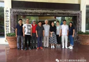 ���A���}・��ɫ��a���u(p��ng)��